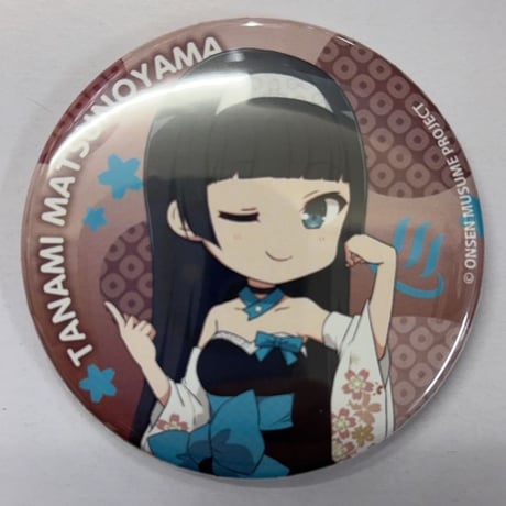 温泉むすめ　松之山棚美　愛郷大使缶バッジ他9個セット 松之山棚美 | STORES
