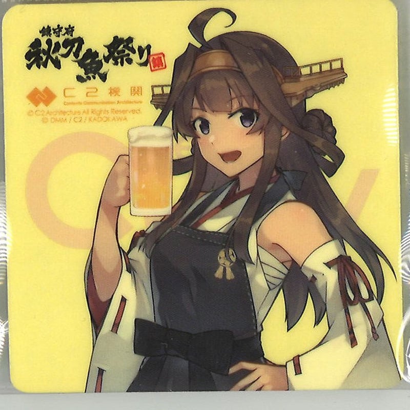 艦これ SD シール 6枚セット 呉 カレー機関Express　金剛　利根　青葉 艦これ SD シール 6枚セット 呉 カレー機関Express 金剛 利根 青葉