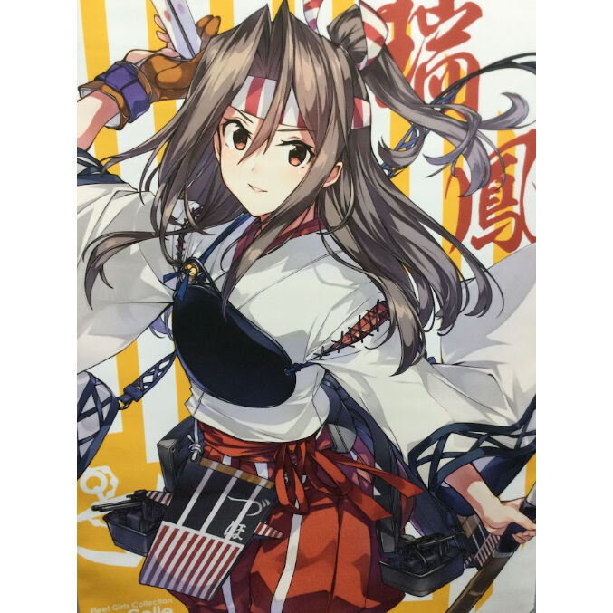 艦これ 瑞鳳 メロンブックス特設酒保 タペストリー | K-BOOKS 秋葉原