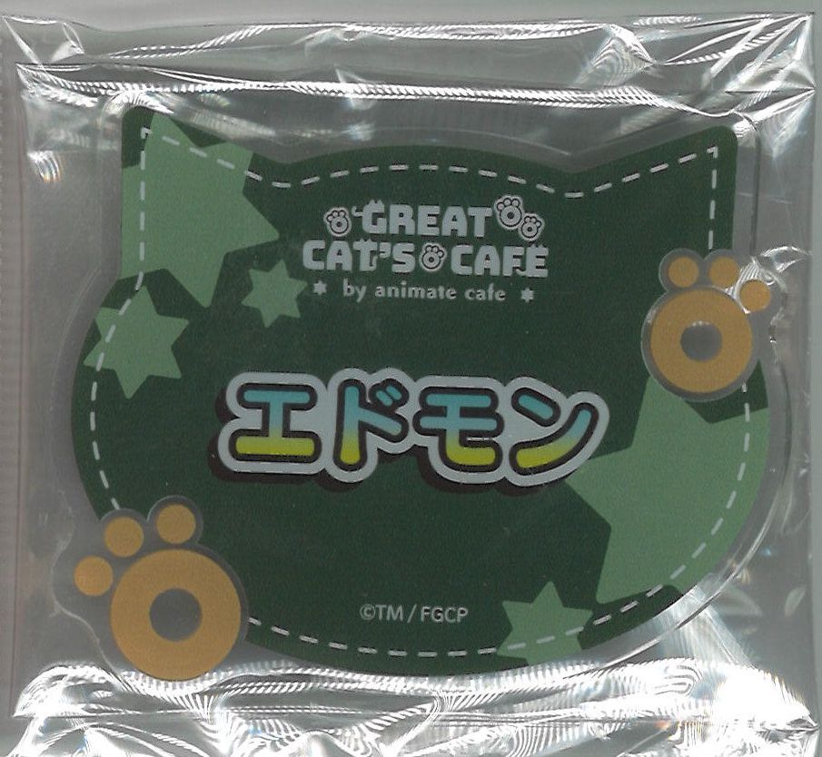 Fate FGO エドモン アニカフェ アクスタ　ネームプレート　カード箔押し fit=scale-down,w=1200