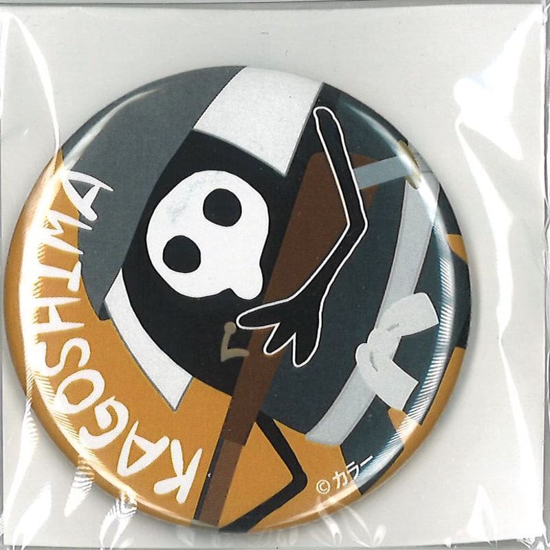 EVANGELION ゆるしと 缶バッジ 鹿児島（TEPPO） | K-BOOKS 秋葉原