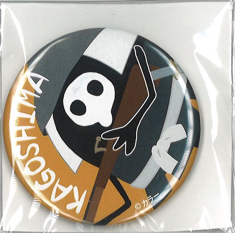 EVANGELION ゆるしと 缶バッジ 鹿児島（TEPPO） | K-BOOKS 秋葉原