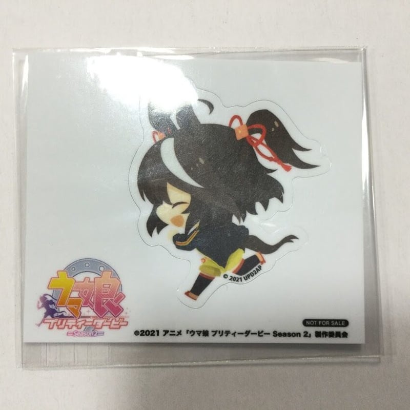 ウマ娘 キタサンブラック ミニキャラステッカー きゃらドリ | K-BOOKS