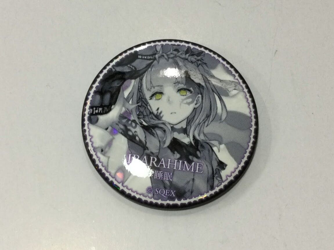 fit=scale-down,w=1200