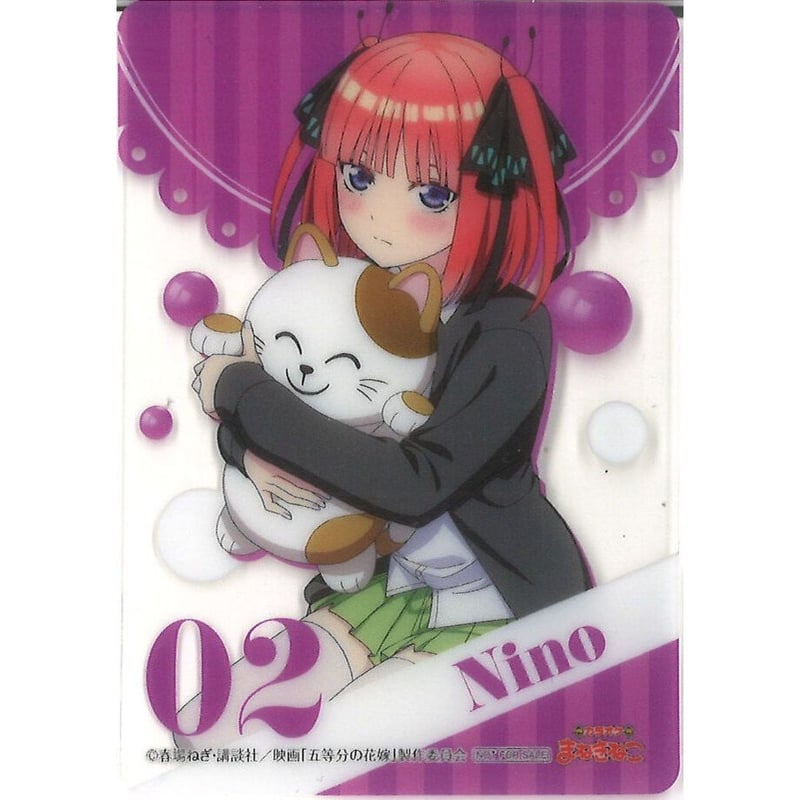 【新品未開封】五等分の花嫁　まねきねこ　特典　缶バッジ　コンプリートセット 映画「五等分の花嫁」メモリアル缶バッジ コンプリートBOX