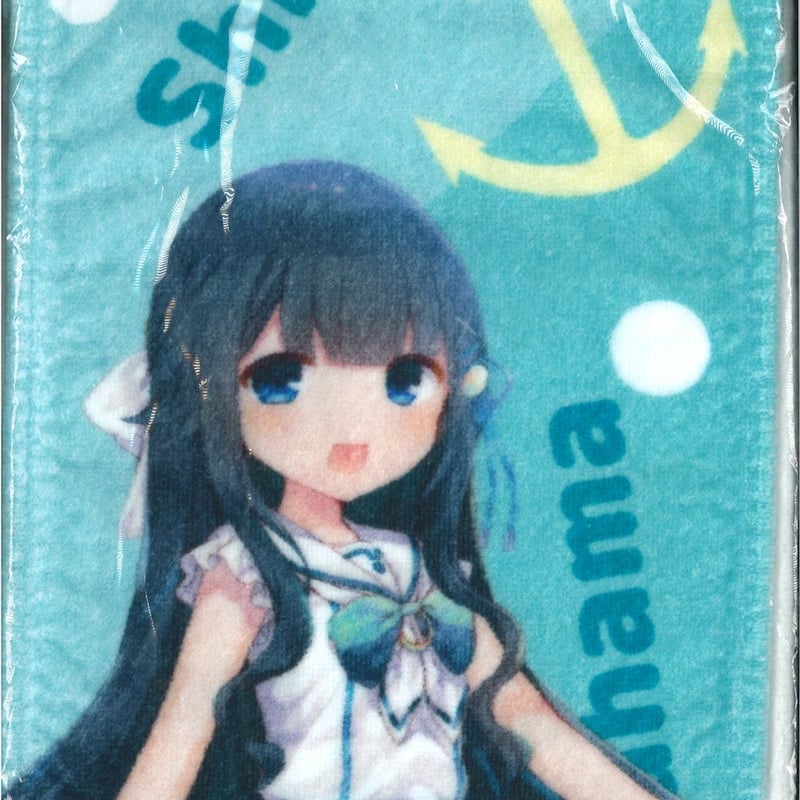 未開封】温泉むすめ 白浜帆南美 マフラータオル | K-BOOKS 秋葉原