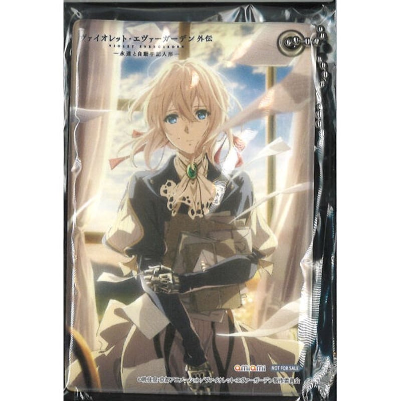 ヴァイオレットエヴァーガーデン DVD 全4巻 Blu-ray アニメ 【公式通販】