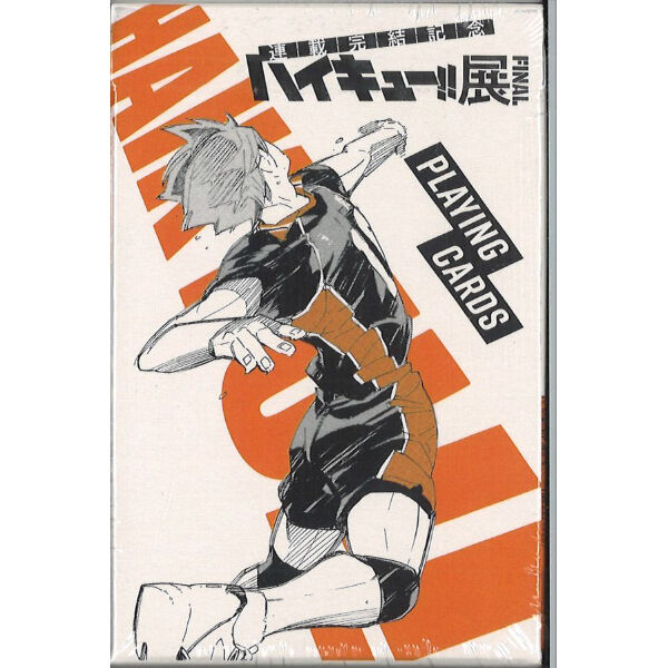 未開封）連載完結記念 ハイキュー!!展 FINAL PLAYING CARDS （トランプ