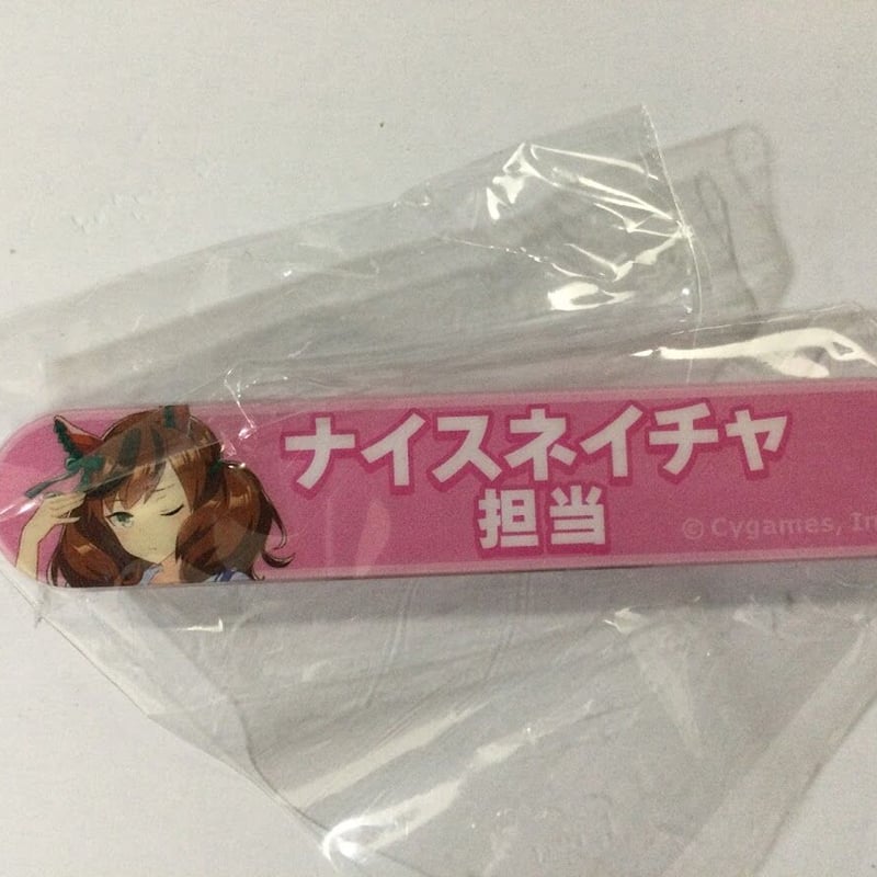 ウマ娘 担当称号アクリルバッジ ナイスネイチャ | K-BOOKS 秋葉原