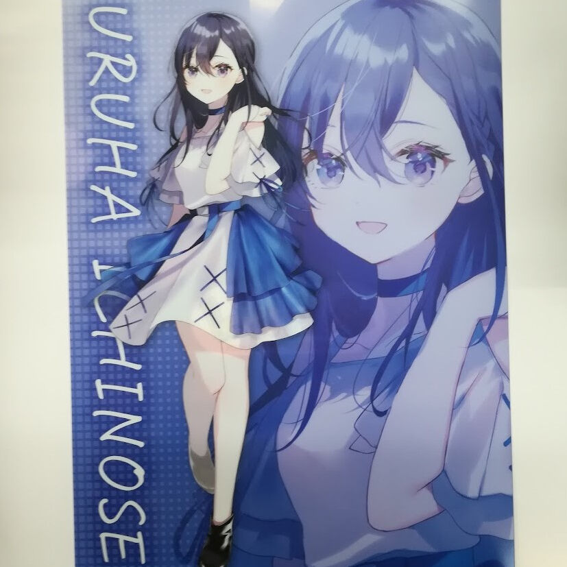 ぶいすぽっ！ 一ノ瀬うるは クリアファイル POP UP STORE Vol,2 | K-BO