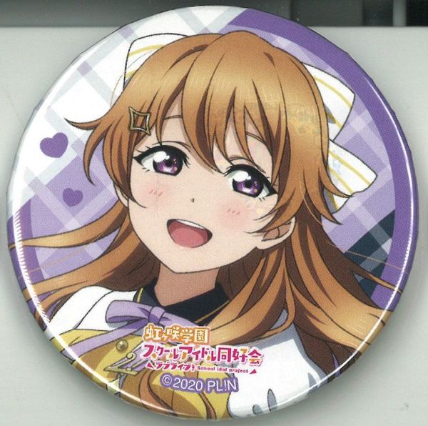 [月末まで値下げ中]ラブライブ 虹ヶ咲 OVA 缶バッジ 近江彼方 ラブライブ！虹ヶ咲学園スクールアイドル同好会