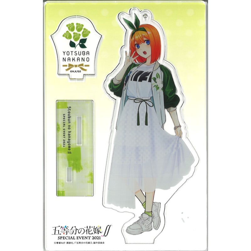 【A賞】五等分の花嫁 sing for you ミニスタンディパネル 四葉 五等分の花嫁∬ ミニアクリルスタンド 四葉: キャラグッズ