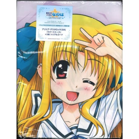 魔法少女リリカルなのはA's なのは フェイト 中学生バージョン 抱き枕