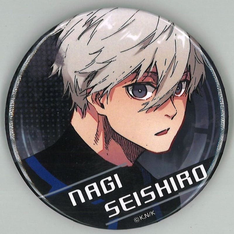 ブルーロック ガチャっと缶バッジ 凪誠士郎（横顔） | K-BOOKS
