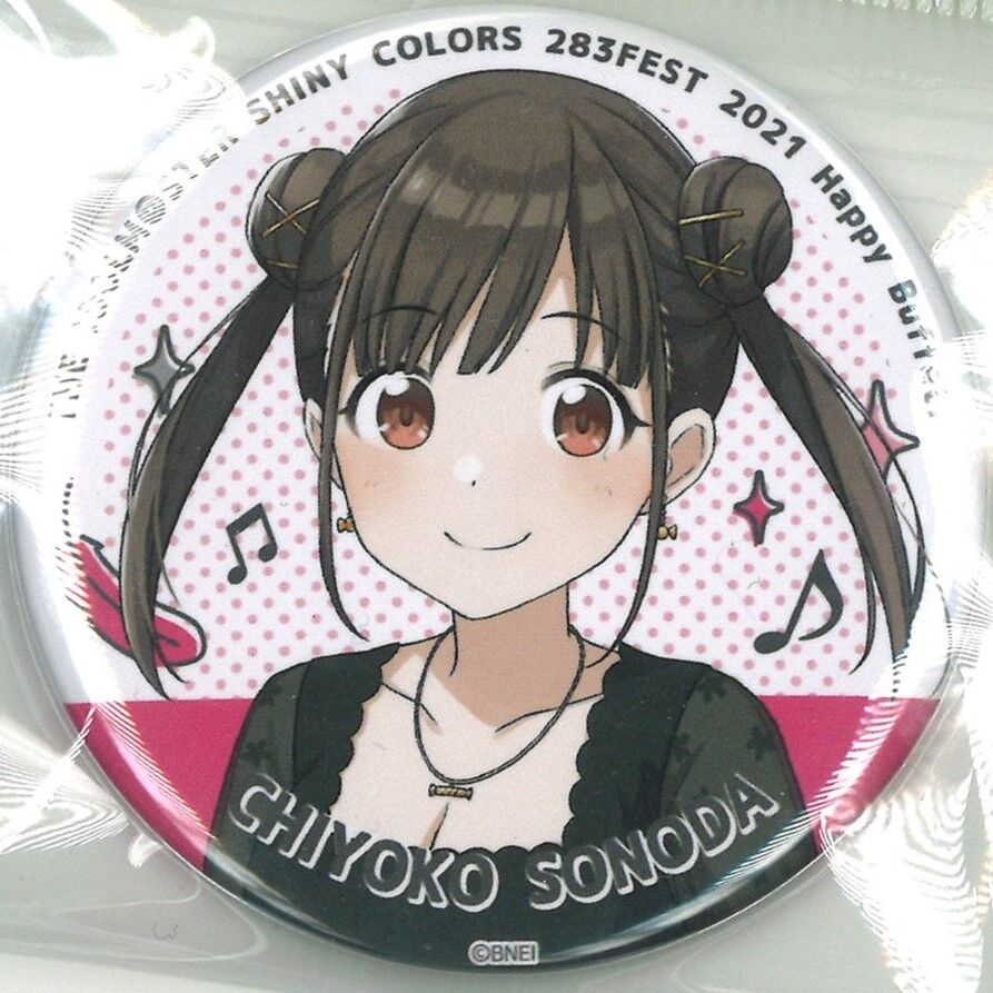 園田智代子　缶バッジ アイドルマスター シャイニーカラーズ 缶バッジ 園田智代子 | K