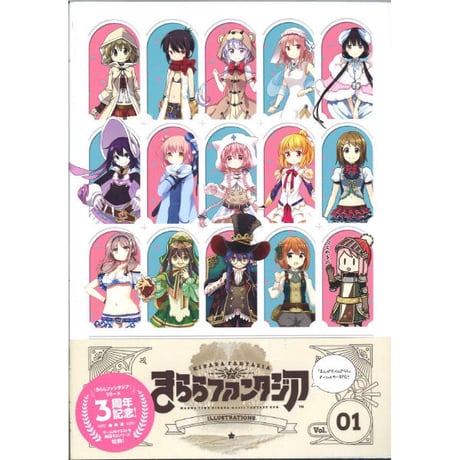 CATEGORY きららファンタジア | K-BOOKS 秋葉原 CATEGORY きららファンタジア | K-BOOKS 秋葉原