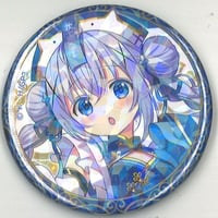 グリッドマンユニバース ゲマくじ A-1 デカキャラアクリルフィギュア01