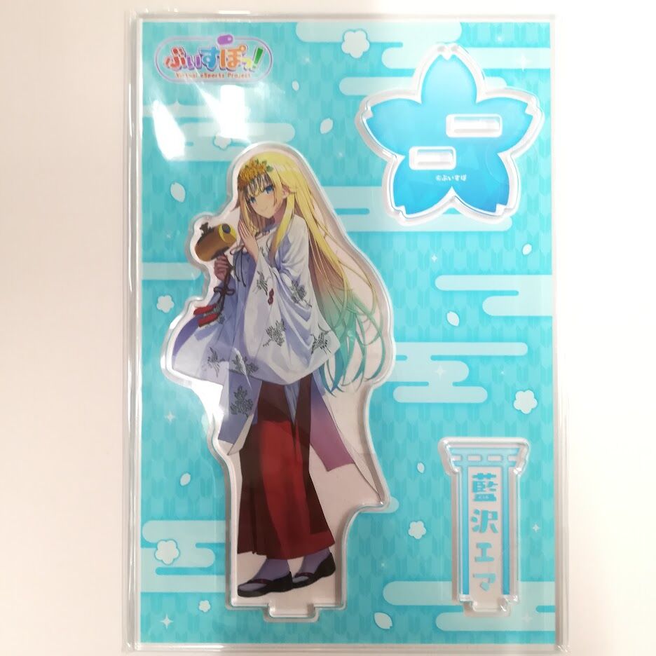 ぶいすぽっ 藍沢エマ アクリルスタンド 神田明神納涼祭り | K-BOOKS 秋葉原