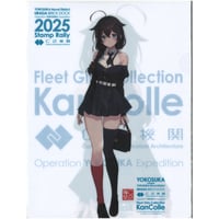 グリッドマンユニバース　ゲマくじ　A賞 デカキャラアクリルフィギュア　宝多六花 グリッドマンユニバース ゲマくじ A-1 デカキャラアクリルフィギュア01