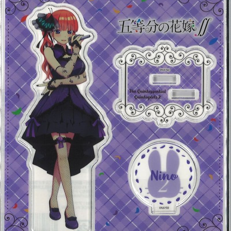五等分の花嫁∬× ドン・キホーテ 中野二乃 アクリルスタンド（小） | K