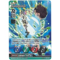 劇場版 ハイスクール・フリート 劇場前売券限定第3弾 A4サイズ 劇場版 ハイスクール・フリート 劇場前売券限定第3弾 A4サイズ