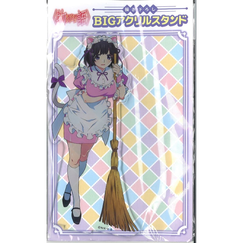 物語>シリーズ ×ドン・キホーテ BIGアクリルスタンド 羽川翼 | K