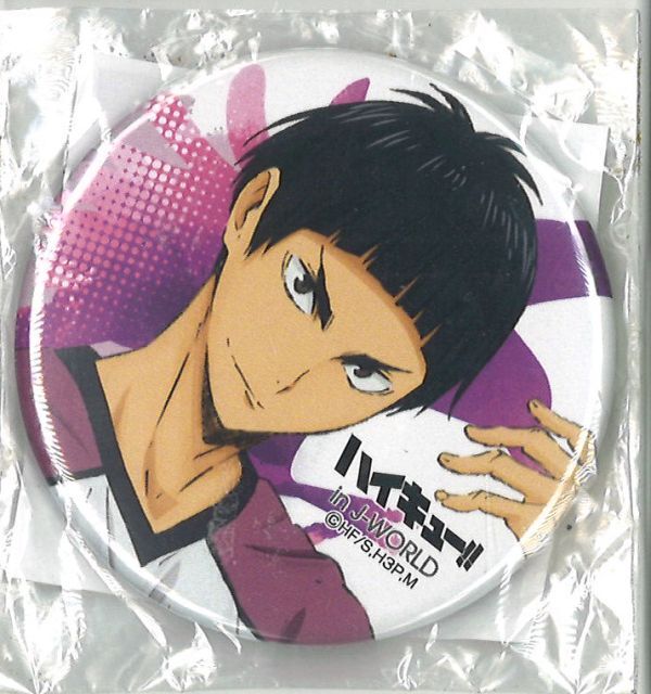 J-WORLD 限定 缶バッジ ハイキュー!! 白鳥沢フェス in J-WORLD TOKYO 缶バッジ 五色工 | K-B