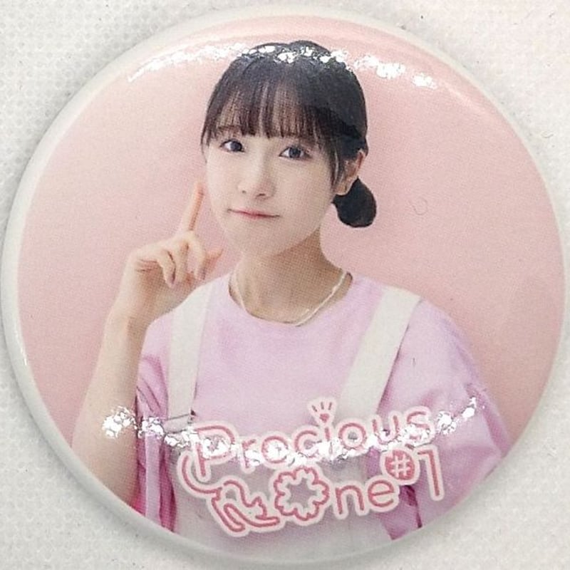 女性声優グッズ 【FC限定】 ランダム缶バッジ 坂倉花 | K-BOOKS 秋葉原