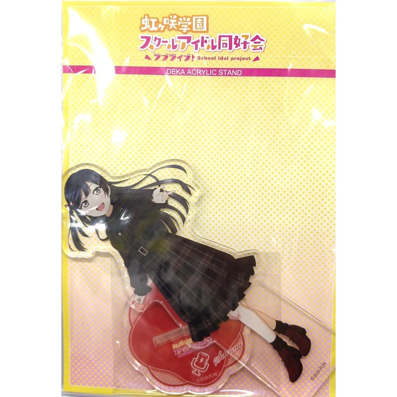 優木せつ菜 ラブライブ！ アクリルスタンド トキメキ版 ラブライブ虹ヶ咲優