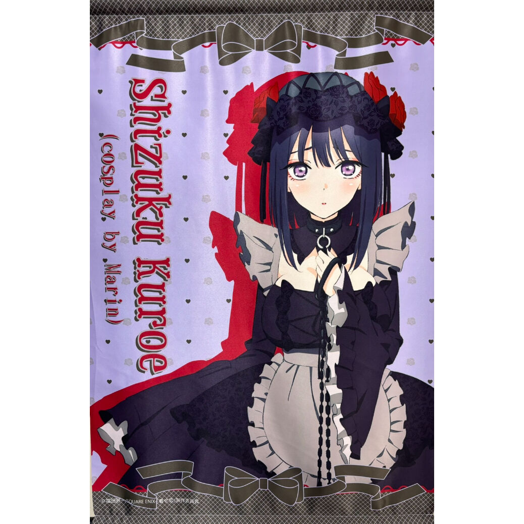 その着せ替え人形は恋をする 壁掛タペストリー 黒江雫 | K-BOOKS 秋葉原