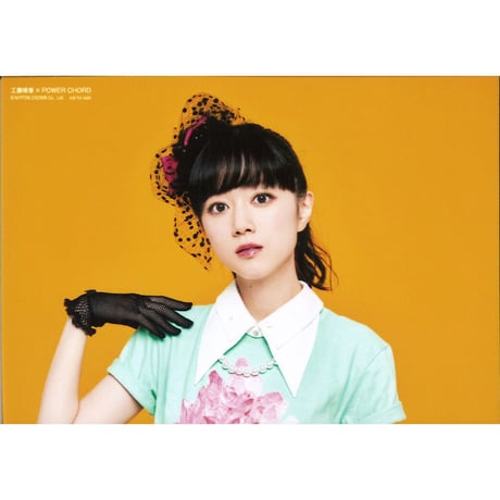 工藤晴香 ブロマイド 缶バッジ アクリルキーホルダーセット CATEGORY 工藤晴香 | K-BOOKS 秋葉原