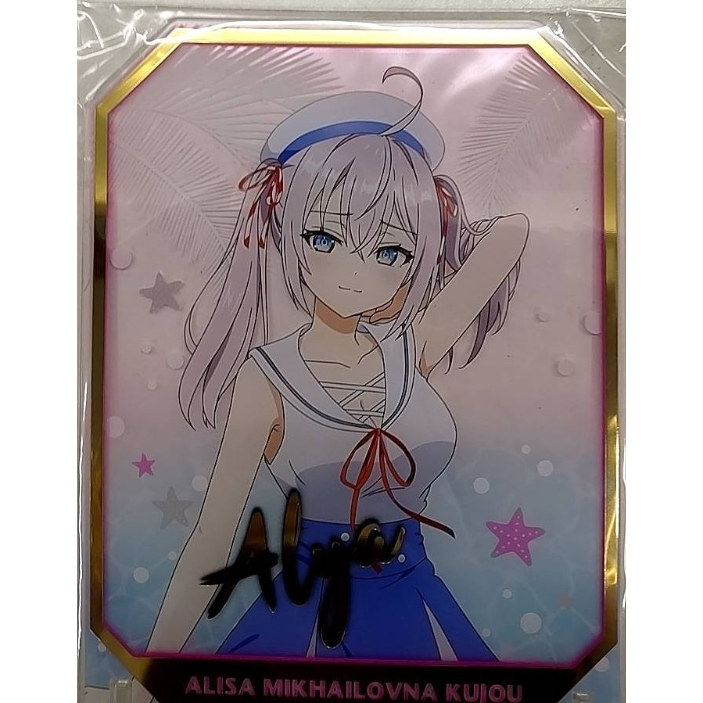 時々ボソッとロシア語でデレる隣のアーリャさん キャラポップストア