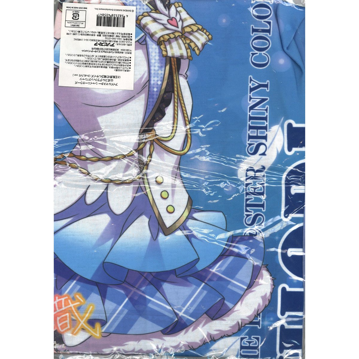 シャイニーカラーズ 風野灯織 Tシャツ 2ndLIVE | K-BOOKS 秋葉原