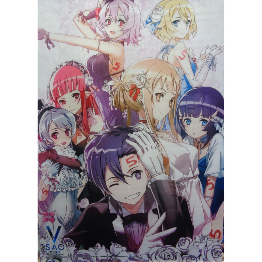 2.アトレ限定品 ソードアート・オンライン B2描き下ろしタペストリー 5