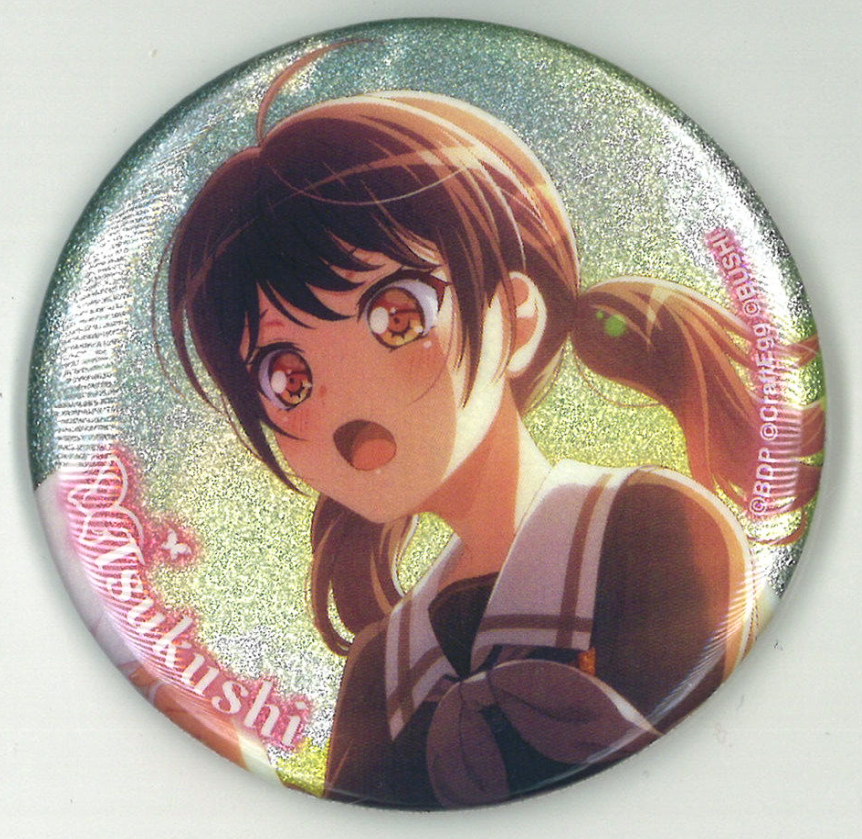 バンドリ！×マルイ 缶バッジ 瀬田薫 たためれ