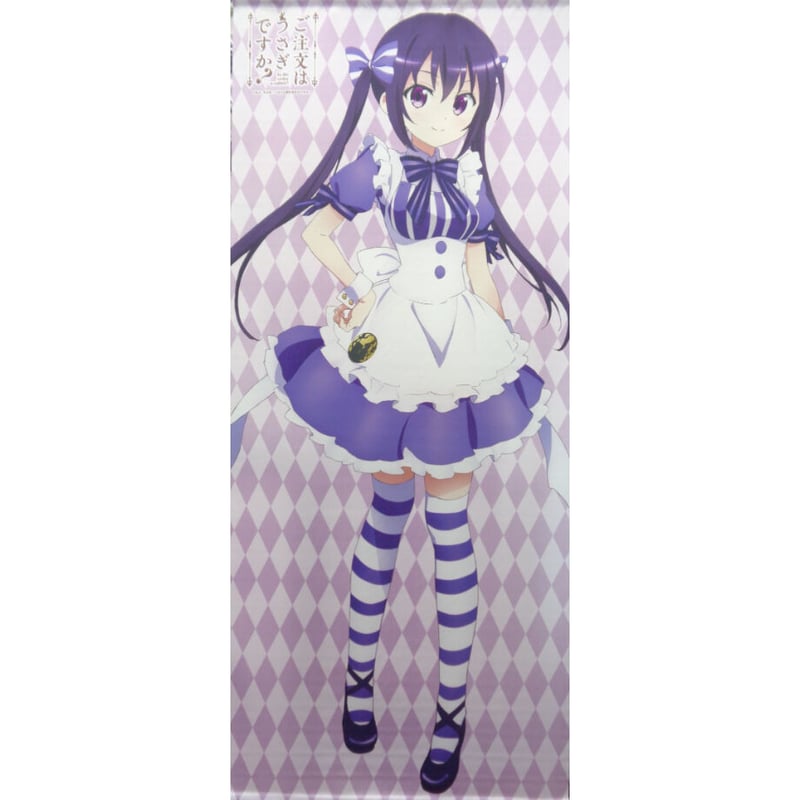 ご注文はうさぎですか？ ロングタペストリー リゼ | K-BOOKS 秋葉原