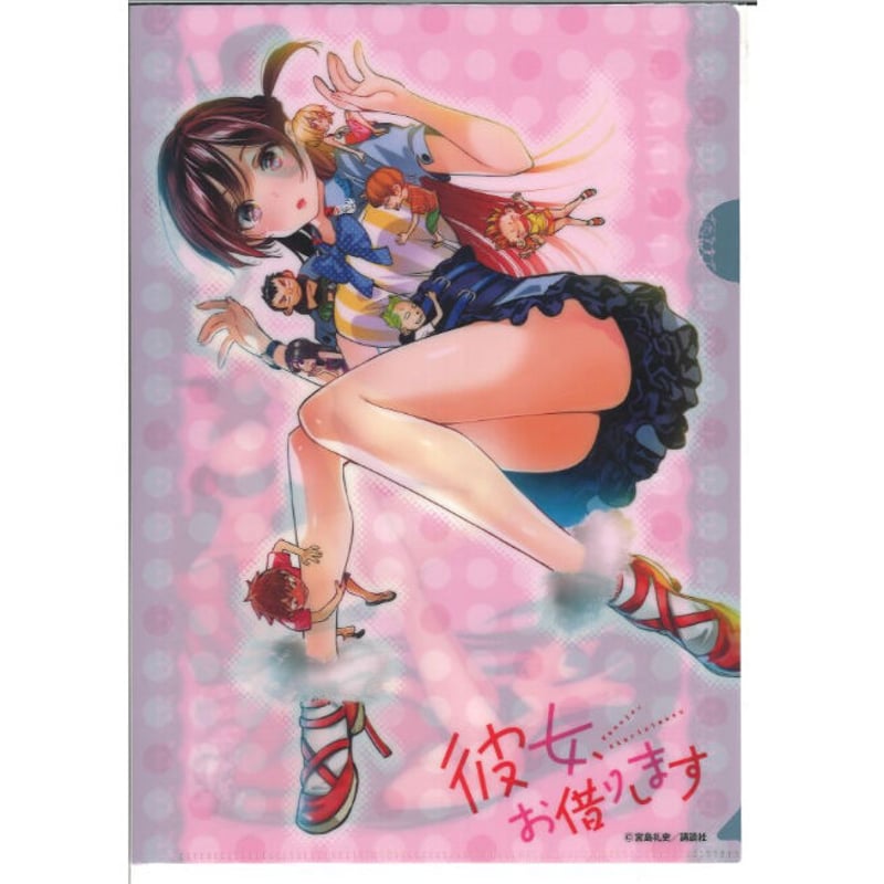 彼女お借りします 抽選クリアファイル 水原千鶴 | K-BOOKS 秋葉原