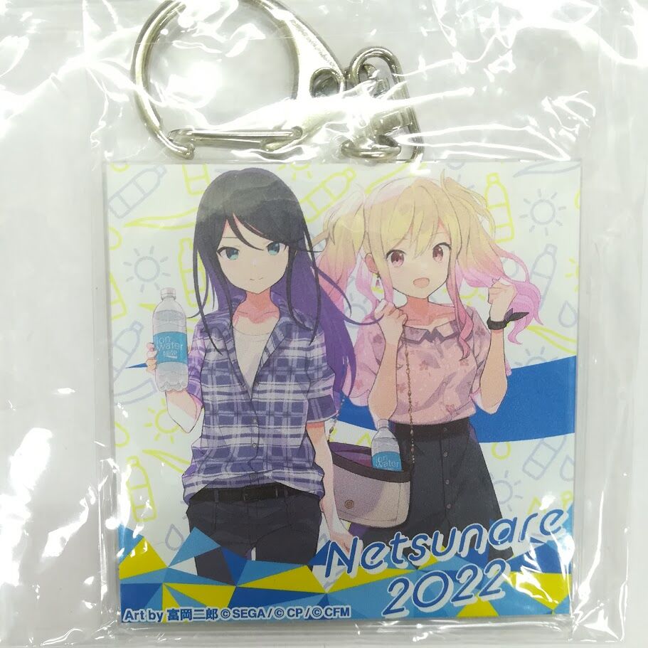 プロジェクトセカイ 星乃一歌&天馬咲希 アクリルキーホルダー