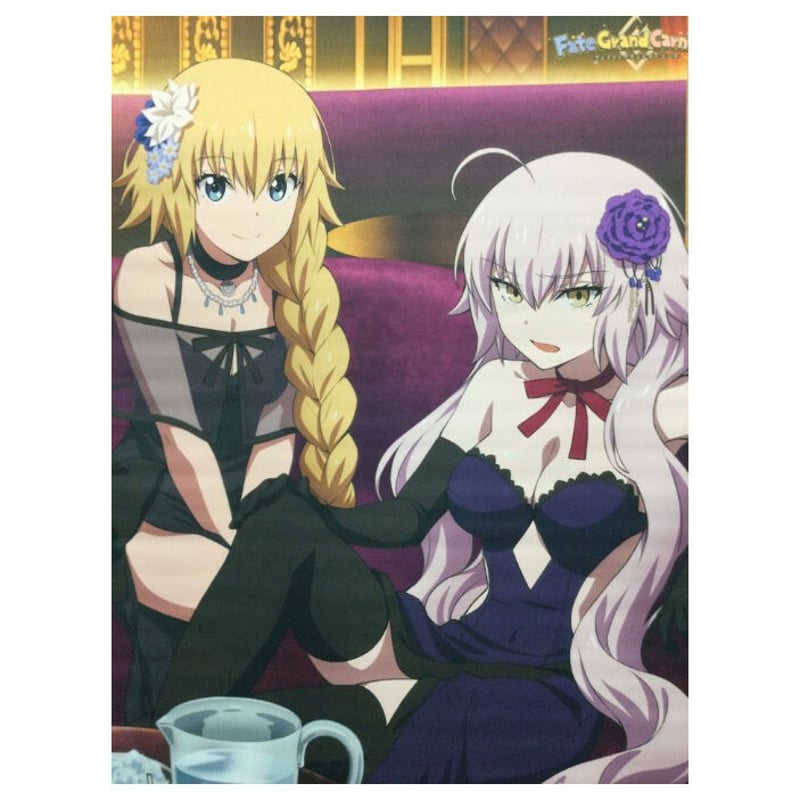 Fate/Grand Carnival ジャンヌ ジャンヌオルタ グラカニ 特典