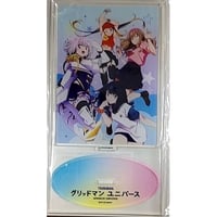 グリッドマン ワールド ヒロインズ in 渋谷 前期 抽選会 A賞 BIG