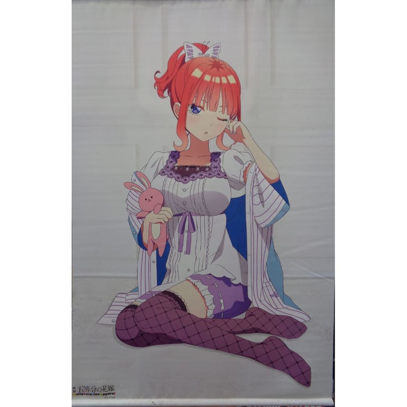 映画 五等分の花嫁 Collaboration apparel BIGタペストリー 中野 映画 五等分の花嫁 Collaboration apparel BIGタペストリー 中野