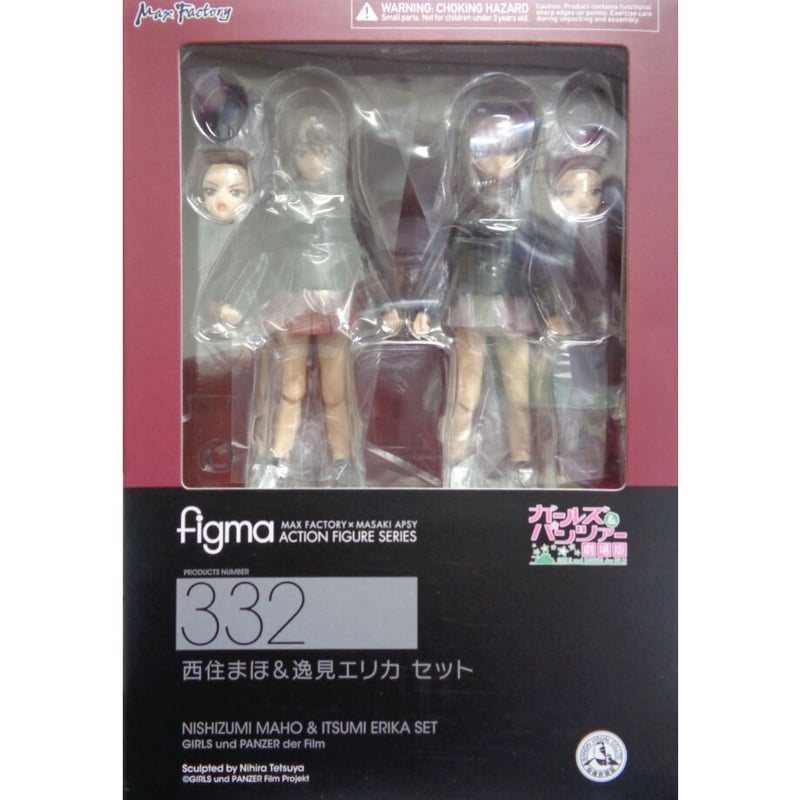 未開封）ガールズ&パンツァー 劇場版 figma（332） 西住まほ & 逸見 