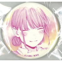 アイカツスターズ!グリッターガラポン ハート型 缶バッジ エルザフォルテ アイカツスターズ!グリッターガラポン ハート型 缶バッジ エルザ