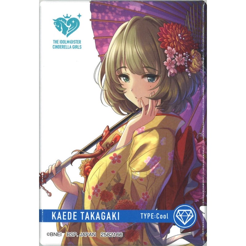 デレマス　高垣楓　デフォルメ缶バッジ　46個 デレマス 高垣楓 デフォルメ缶バッジ 46個 デレマス 高垣楓 デフォルメ