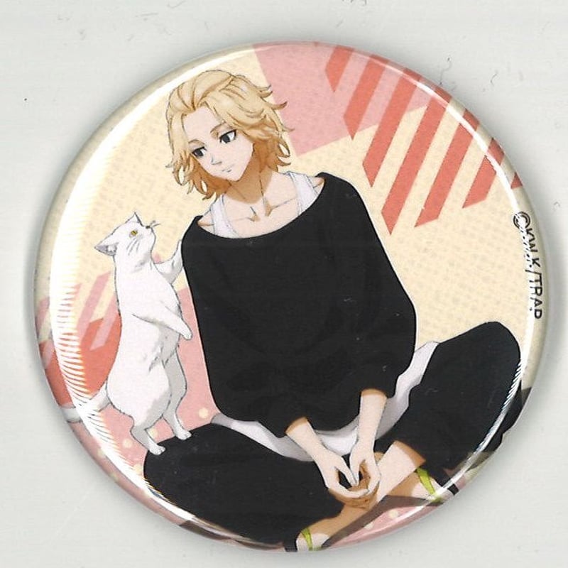 東京リベンジャーズ トレーディング缶バッジ《猫といっしょver.》 佐野
