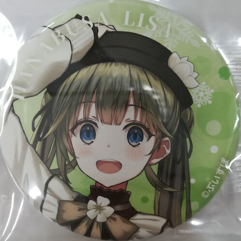 fit=scale-down,w=1200