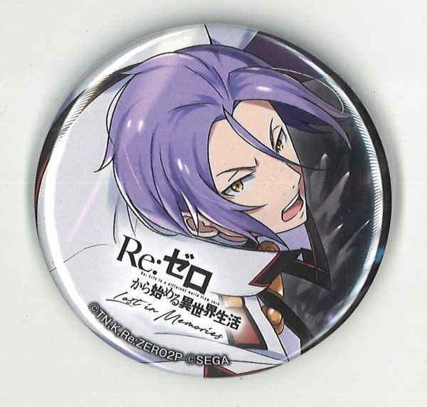 Re:ゼロから始める異世界生活 Lost in Memories×カラオケの鉄人
