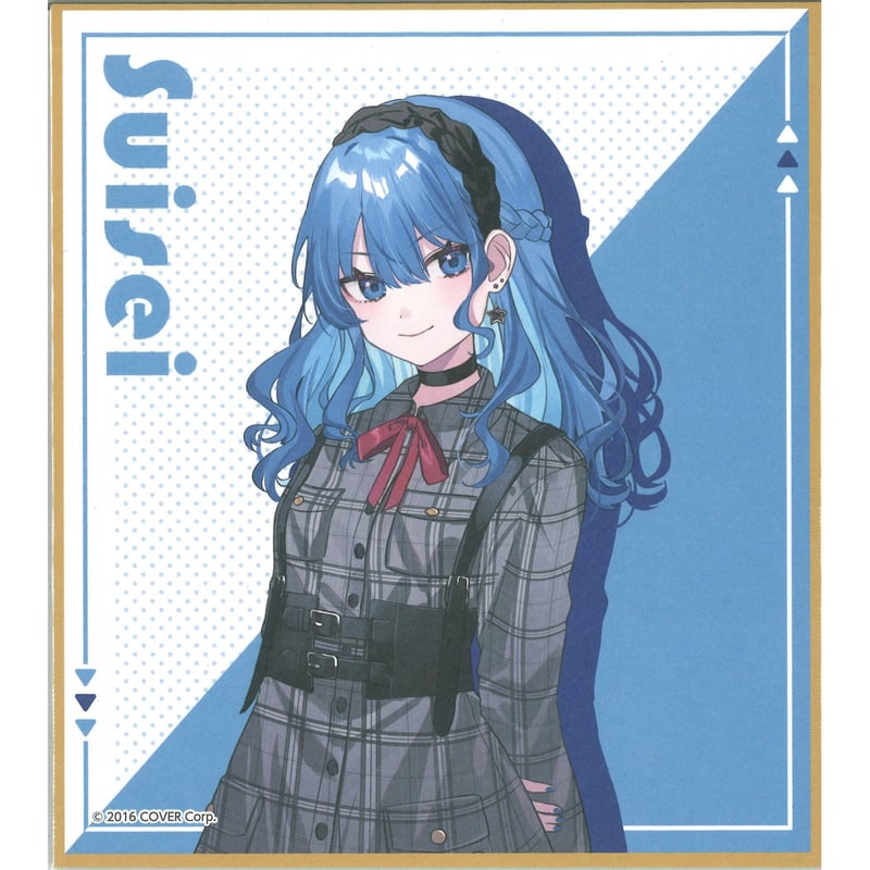 ホロライブ 星街すいせい ミニ色紙 ガーナチョコ コラボ | K-BOOKS 秋葉原