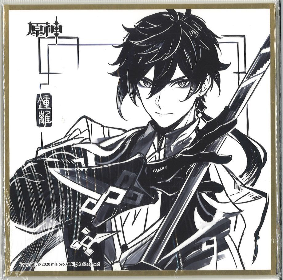 原神 記念色紙 鍾離 | K-BOOKS 秋葉原