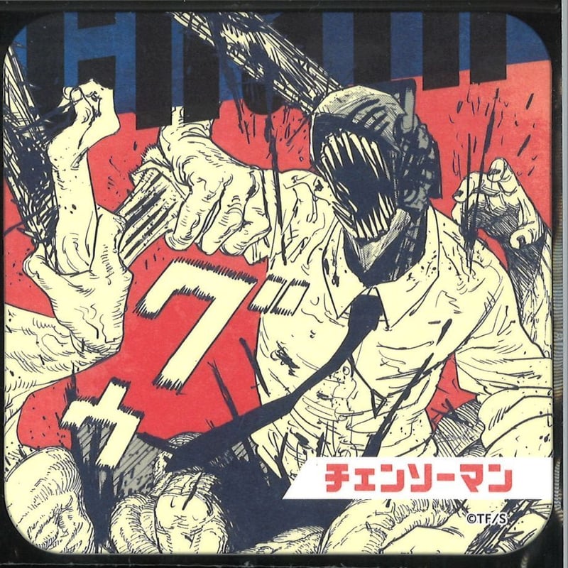 チェンソーマン 紙製コースター / チェンソーマン・戦闘 | K-BOOKS 秋葉原